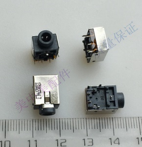 5mm 加高型 双声道 音频插座 耳机插座 8脚 8pin