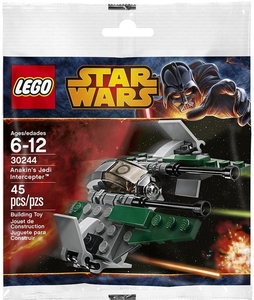 乐高星球大战安纳金的定制绝地星际战斗机75087拼装飞机积木0人付款