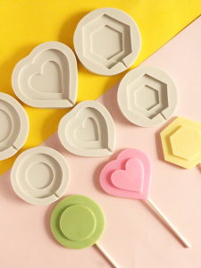 圆形六边形艾素糖巧克力插件爱心棒棒糖插件爱心硅胶模具蛋糕装饰