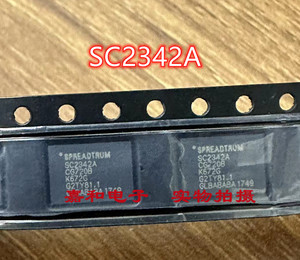 SC2342A SC2342B SC2341B车载导航GPS定位器基带核心sc9832A芯片