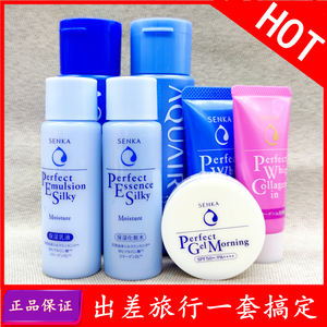 【水之密语沐浴露小样】水之密语沐浴露小样品牌,价格 - 阿里巴巴
