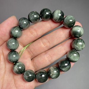 收藏级天然阳起石手串手链男闪光猫眼礼物民族风手串情侣送爸爸