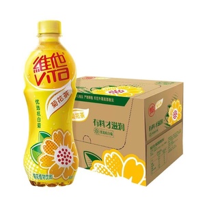 维他奶菊花茶饮料500mlX15瓶装整箱国产优选杭白菊植物饮品包邮
