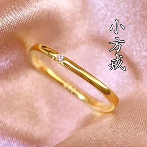 2021年新款小方戒素圈戒指女食指戒小众设计沙金不掉色in