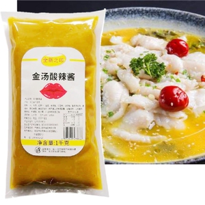 金汤酱