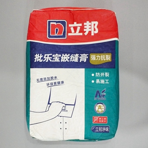 立邦漆批乐宝嵌缝膏拉法基9kg强力抗裂石膏板天花板吊顶接缝腻子