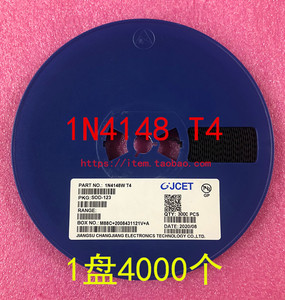 1n4148ws t4 sod123 1n4148ws 贴片二极管 1盘3000个=65元