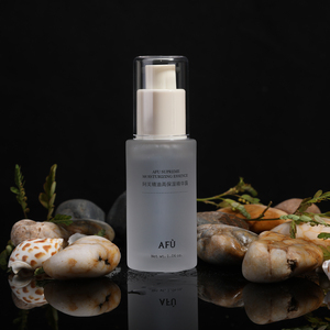 阿芙精油高保湿精华露30ml面部精华液女紧致收细修护毛孔补水保湿