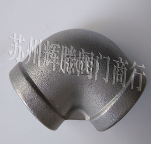 30度弯头