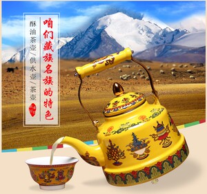 藏式茶壶吉祥