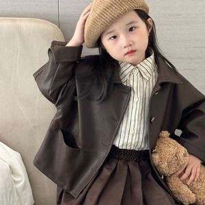 BOL韩版女童春秋皮衣套装高级质感外套时尚时装长款23新款外套