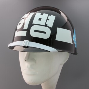 韩国共同警备区定做jsa头盔不包邮推荐真兵人穿玩偶服新款cos假发