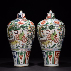 元古相博陵第款青花五彩鬼谷下山人物梅瓶