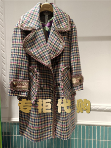 我爱露露专柜正品2020年秋装大衣llc6025-2589元