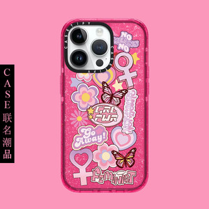 caseti甜酷辣妹蝴蝶贴纸iphone14promax手机壳网红闪粉硅胶艺术13pro