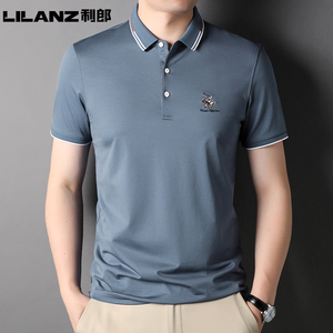 利郎男装短袖t恤纯色男翻领夏装商务休闲男士丝光棉半袖polo衫潮