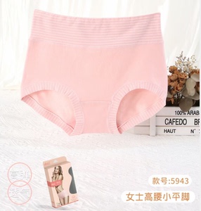 【俏姑娘内裤】俏姑娘内裤品牌,价格 - 阿里巴巴