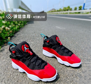 nike air jordan aj6 rings 六冠王男子气垫实战篮球鞋322992-060