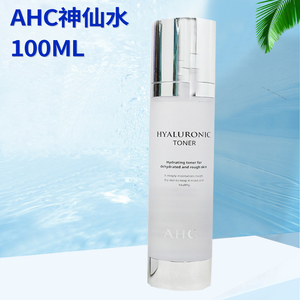 韩国 ahc神仙水透明质酸/玻尿酸爽肤水100ml 补水保湿舒缓肌肤
