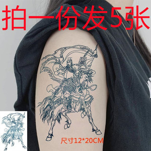 战马关羽刺青色花臂纹身贴线条防水持久半臂小腿仿真割线关公骑马