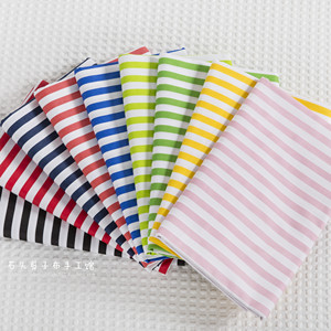 纯棉斜纹粗条纹几何印花布幼儿园宝宝布全棉床品棉衣睡衣全棉面料