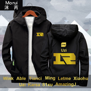 rng战队服联盟游戏比赛服夹克英雄男女uzi款mlxg外套拉链连帽衣服