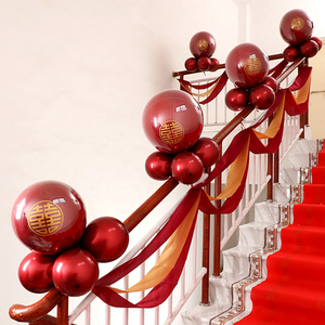 结婚礼用品大全浪漫楼梯扶手拉花纱幔装饰创意新婚房气球布置套装