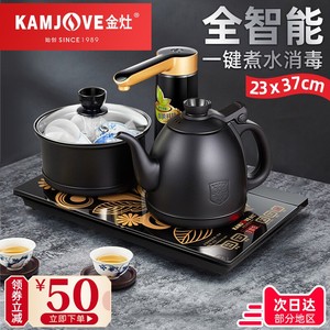 金灶K6全智能电热水壶烧水壶泡茶专用自动上水热水壶茶具电茶炉