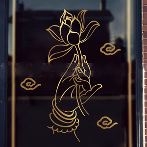 佛具店橱窗玻璃门贴纸佛堂寺庙茶庄背景墙面创意装饰佛手莲花贴画