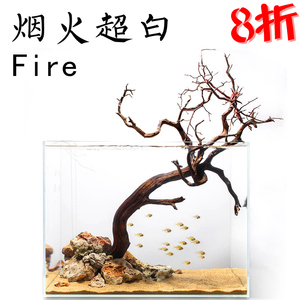 烟火超白缸鱼缸水族箱玻璃 鱼缸定做 fire 金晶超白五线玻璃