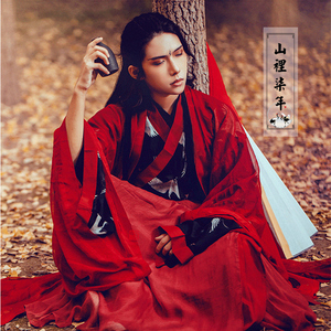 原创红色汉服男魏晋风超仙男生古装公子大袖交领裙古风男装--赤风