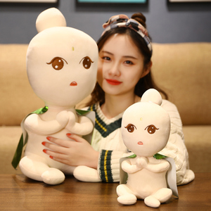 西游记之再世妖王同款果子玩偶毛绒玩具真气娃娃果子精人参果公仔