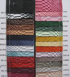 凹凸复古压纹皮革手工diy箱包袋工艺装璜沙发家具布料仿皮人造革