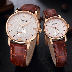 送女友礼物binli宾利手表情侣表品牌正品时尚真皮防水男女表8038
