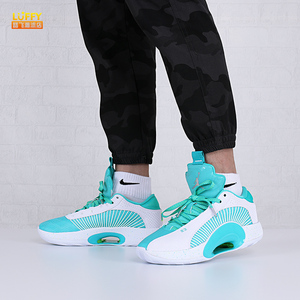 路飞潮流店air jordan 35 aj35郭艾伦低帮实战篮球鞋男dj2994-100