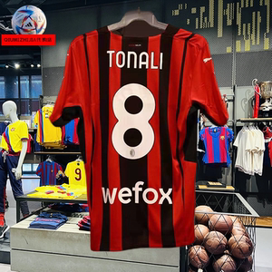 正品21-22ac米兰主场球衣11号伊布球员版短袖足球服759122-01