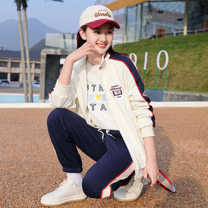 初中生春装套装女韩版