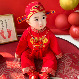 周岁礼服男宝宝秋冬中式唐装红色生日宴一周岁婴儿女男孩抓周衣服