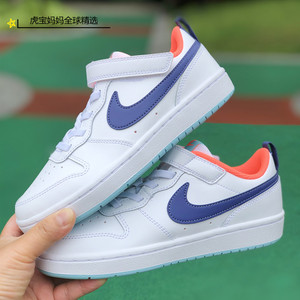 美国采购nike court耐克童鞋男女儿童宝宝魔术贴低帮板鞋小白鞋