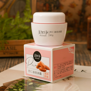 【美加净儿童】美加净儿童品牌,价格 - 阿里巴巴