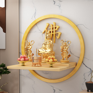 新中式佛龛菩萨架子供桌家用供台财神壁挂关二爷小供台神龛经济型