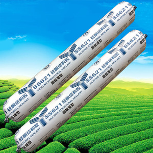 广州白云玻璃胶