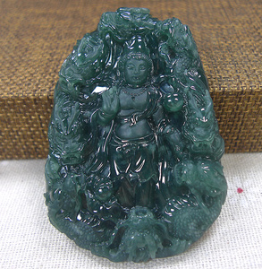 天然翡翠a货冰糯种蓝水观音吊坠龙牌挂件九龙观音九龙护主包鉴定