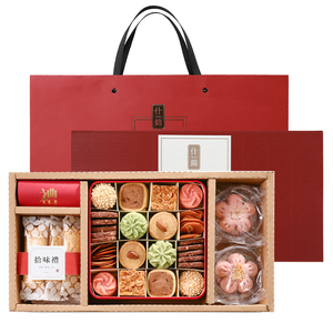 中式糕点礼盒装端午曲奇饼干杭州特产伴手礼品桃花酥茶点心送长辈