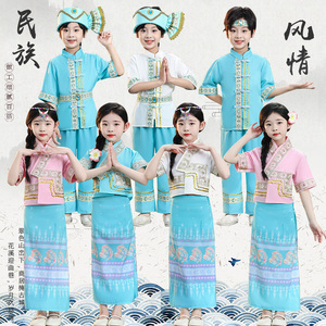傣族服装儿童表演服装云南西双版纳泼水节服男女童演出服夏季新款