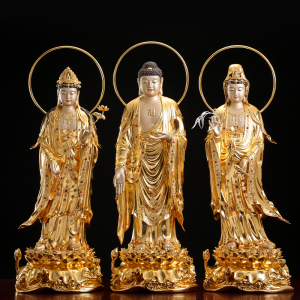 西方三圣铜像纯铜