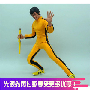 李小龙的衣服
