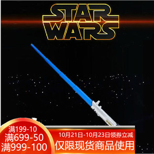 孩之宝 星球大战e7伸缩光剑 star wars 激光剑儿童玩具甩剑 现货