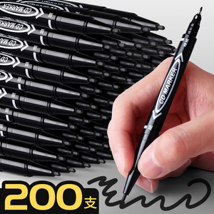 200支油性小双头记号笔小学生美术专用描边细头勾线笔粗细两头黑色