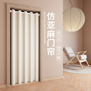 门布帘卧室家用